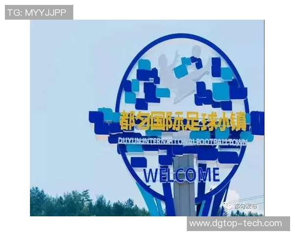 小镇足球明星的崛起与梦想追逐之路揭秘