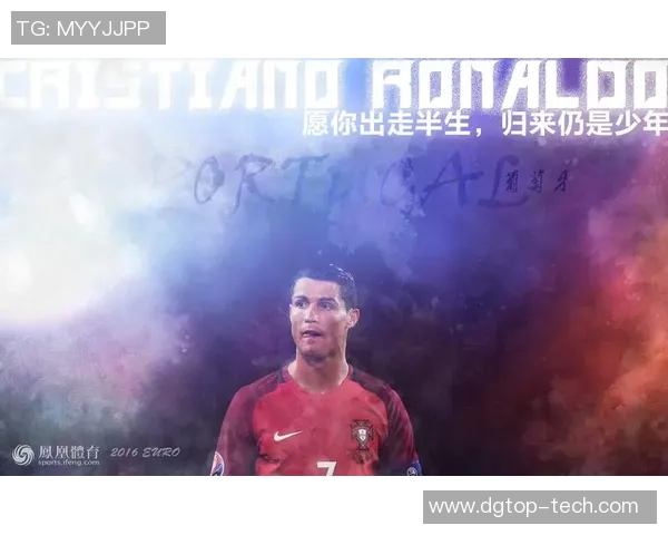 足球巨星C罗魅力无限海报展示他的辉煌成就与不屈精神