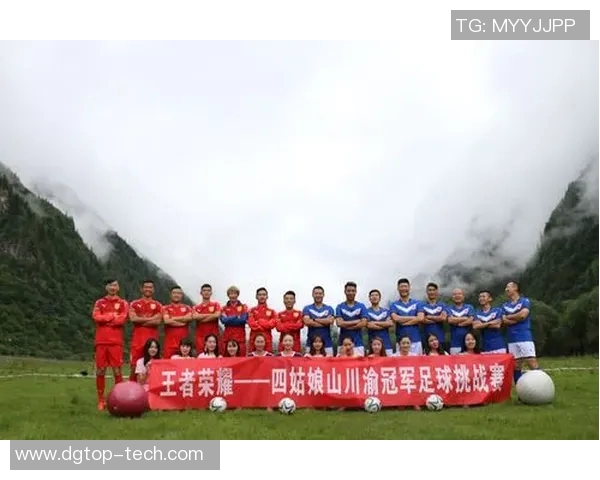 中日兰与阿贾克的巅峰对决展现足球魅力与激情的较量